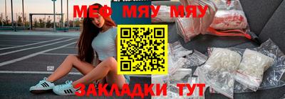 MDMA Новодвинск