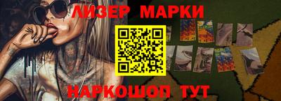 MDMA Новодвинск