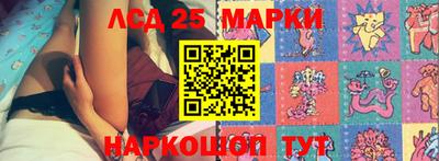 эйфоретик Нарткала