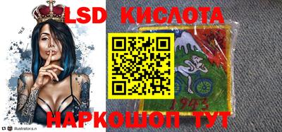 мяу мяу кристалл Наро-Фоминск