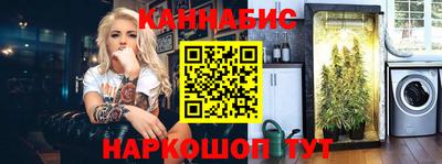 эйфоретик Нарткала