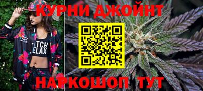 молекула духа Нальчик