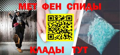 a pvp Новозыбков