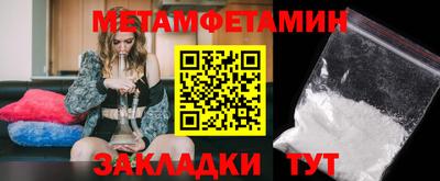 эйфоретик Нарткала