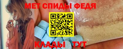 эйфоретик Нарткала