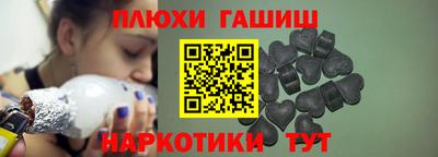 эйфоретик Нарткала