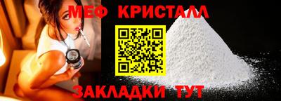 эйфоретик Нарткала