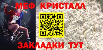 a pvp Новозыбков